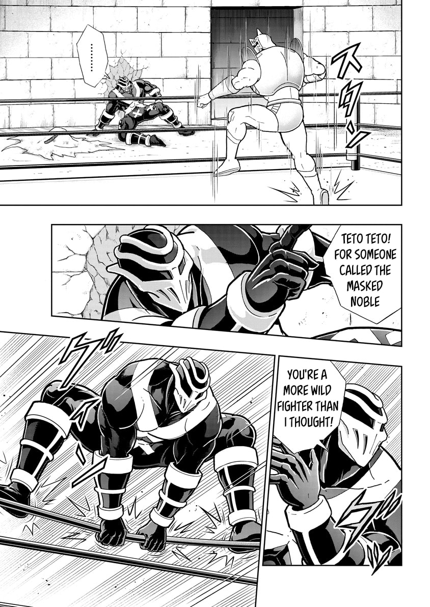 Kinnikuman Chapter 784 page 7 - 