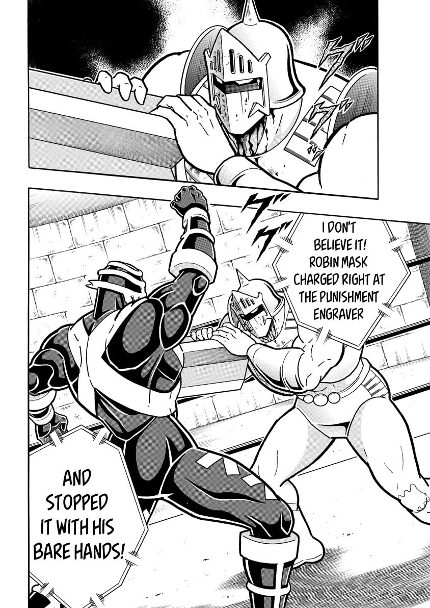 Kinnikuman Chapter 785 page 12 - 