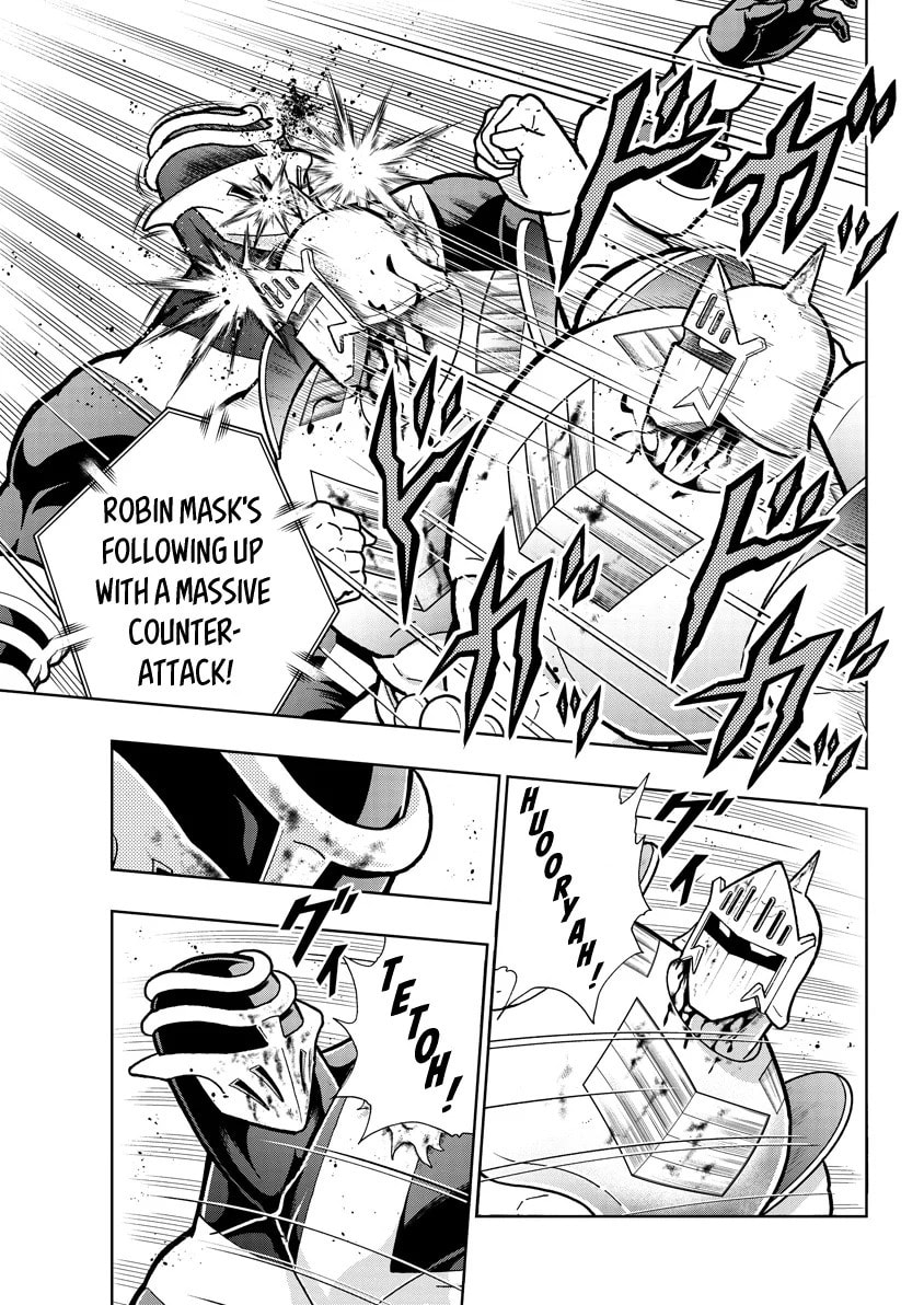 Kinnikuman Chapter 785 page 15 - 