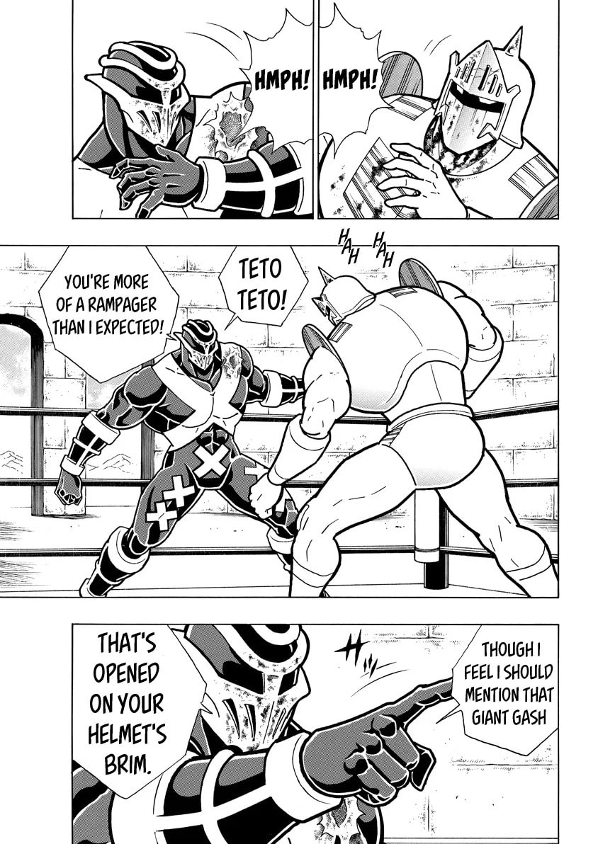 Kinnikuman Chapter 785 page 17 - 