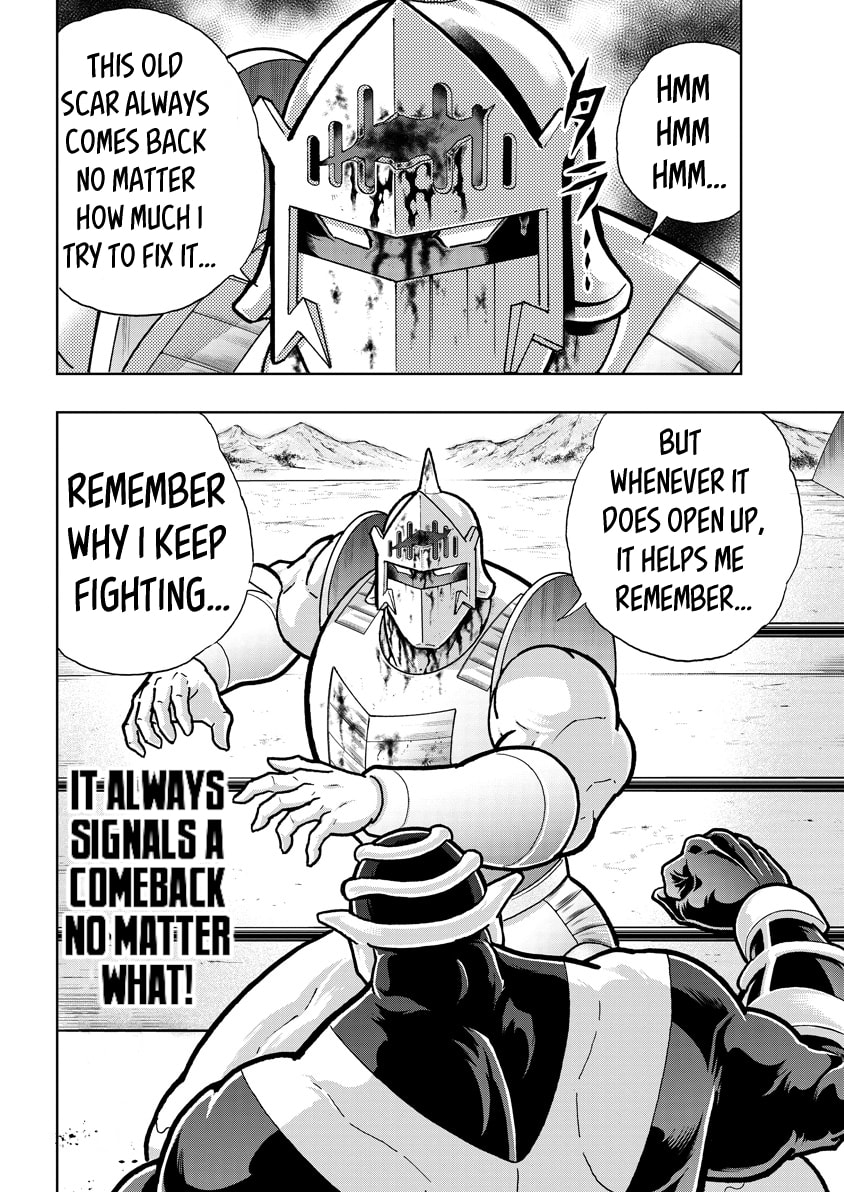 Kinnikuman Chapter 785 page 18 - 