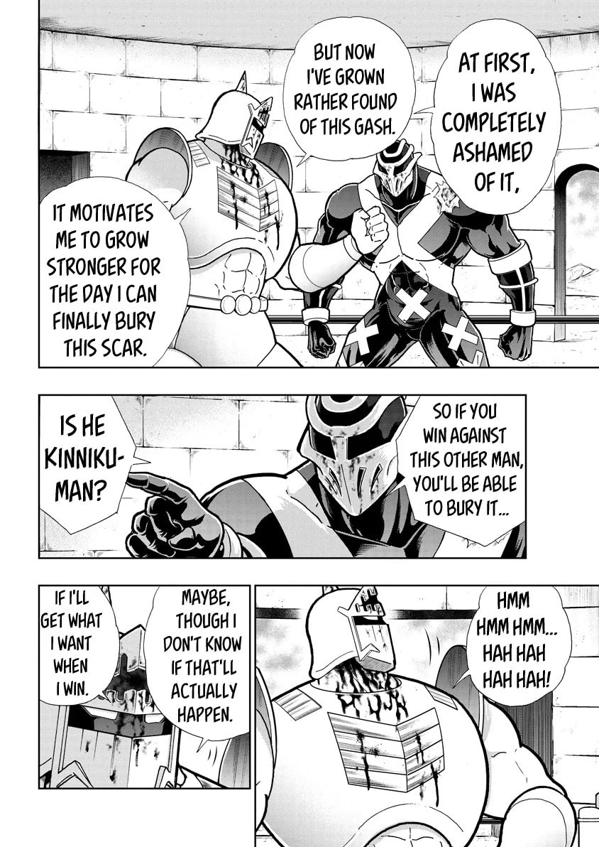 Kinnikuman Chapter 786 page 2 - 