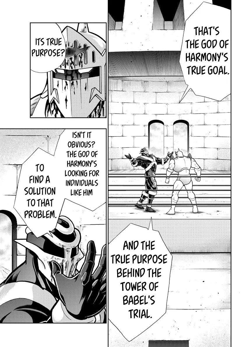 Kinnikuman Chapter 786 page 11 - 