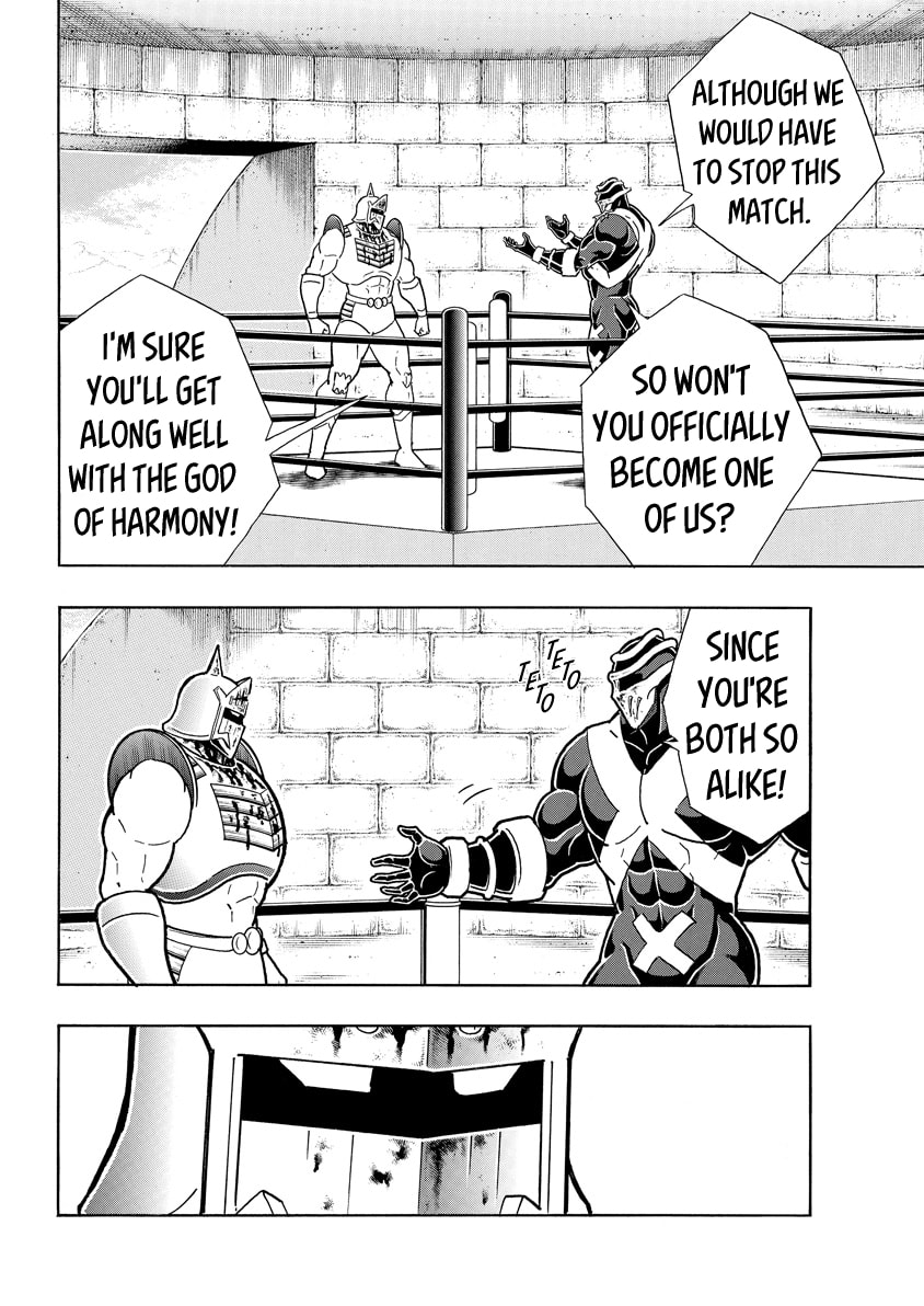 Kinnikuman Chapter 786 page 14 - 