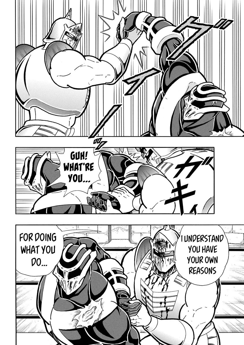 Kinnikuman Chapter 786 page 16 - 