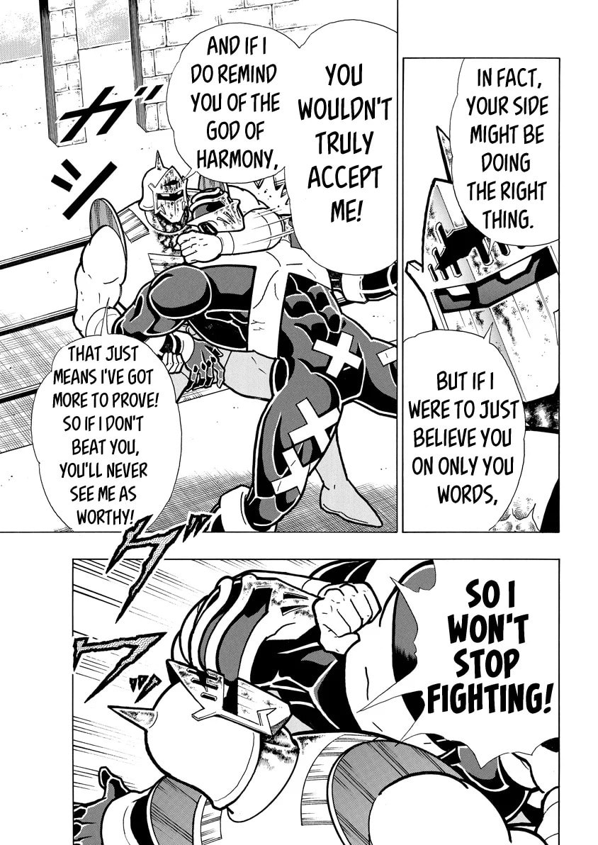 Kinnikuman Chapter 786 page 17 - 