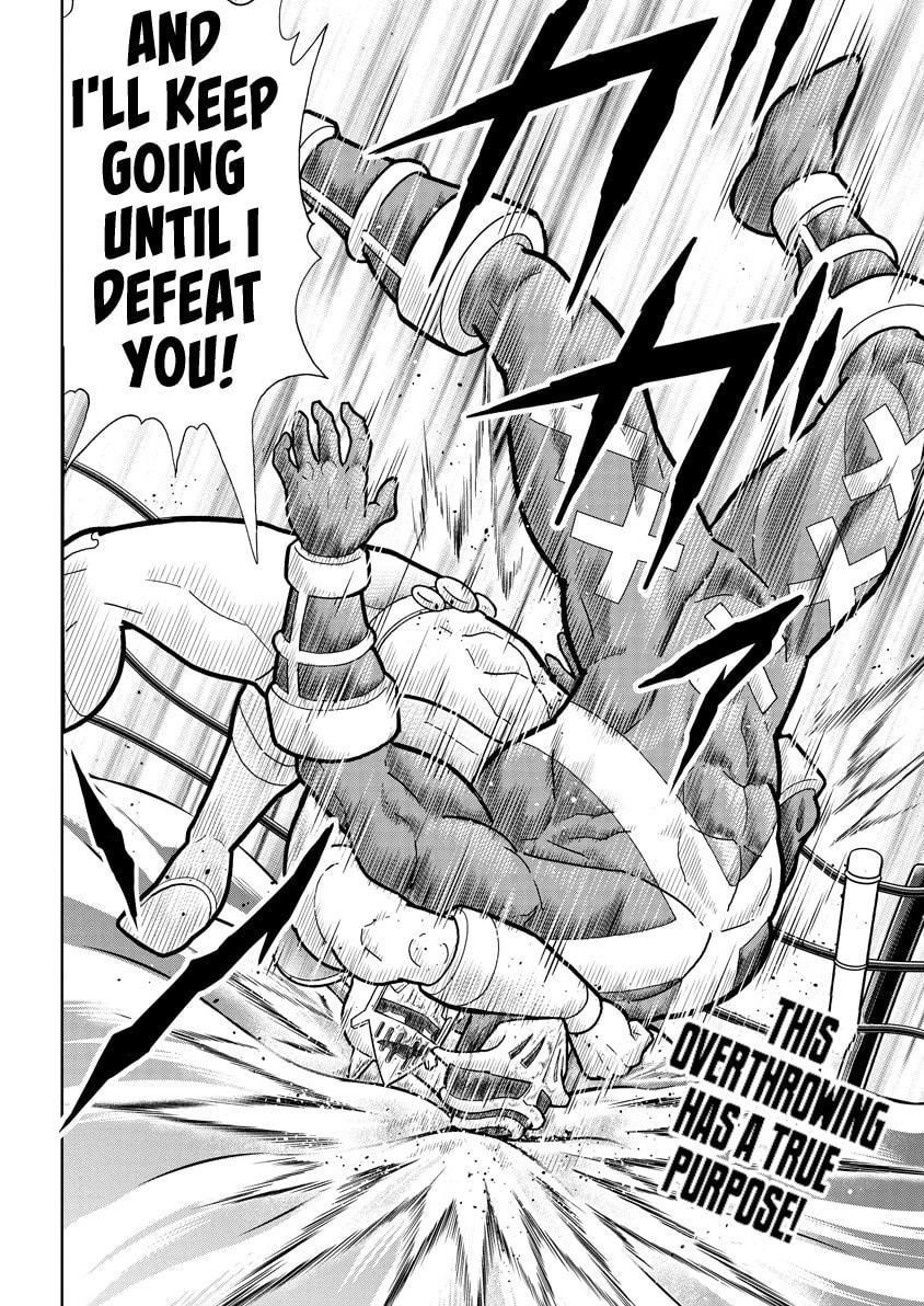 Kinnikuman Chapter 786 page 18 - 