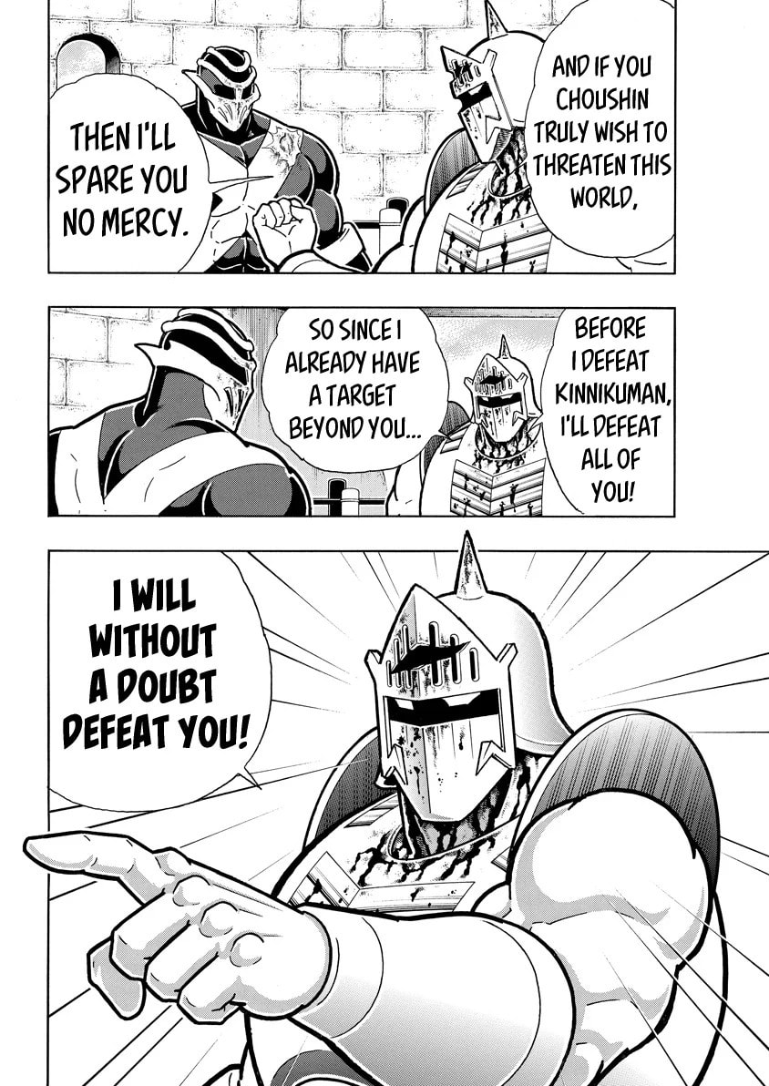 Kinnikuman Chapter 786 page 4 - 
