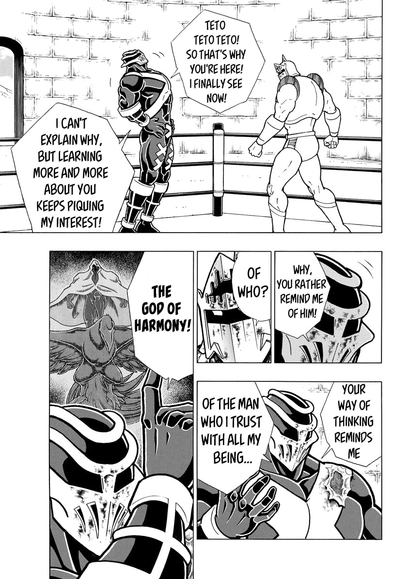 Kinnikuman Chapter 786 page 5 - 