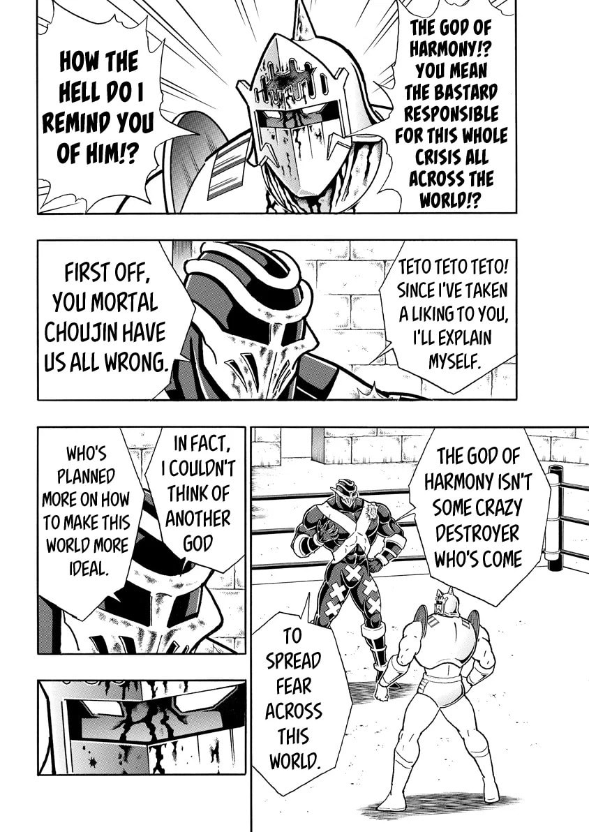 Kinnikuman Chapter 786 page 6 - 