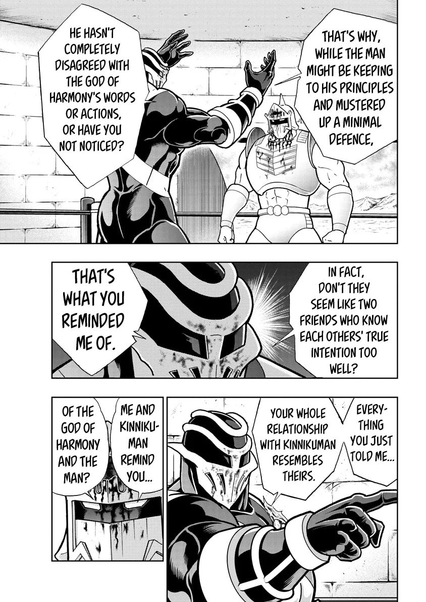 Kinnikuman Chapter 786 page 7 - 