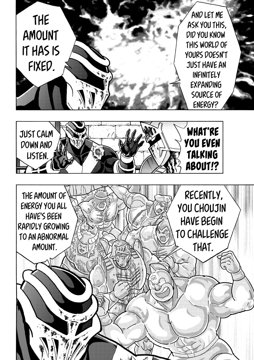 Kinnikuman Chapter 786 page 8 - 