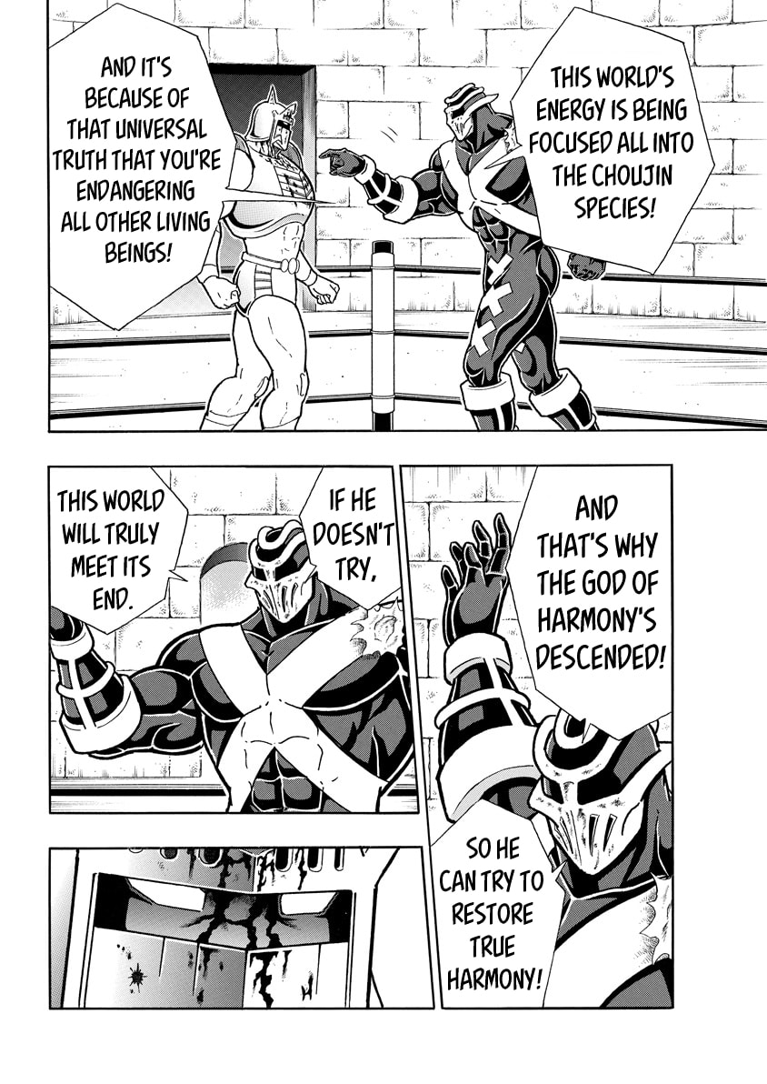 Kinnikuman Chapter 786 page 10 - 