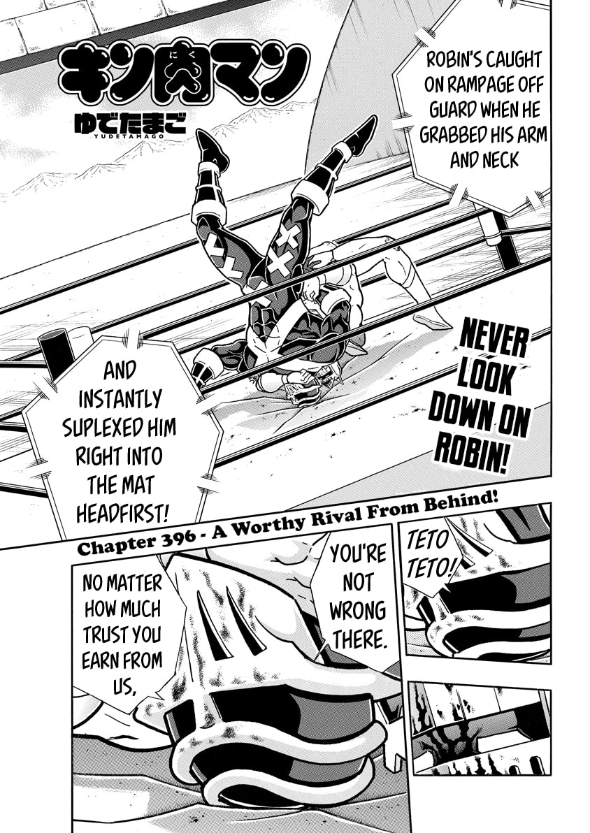 Kinnikuman Chapter 787 page 1 - 