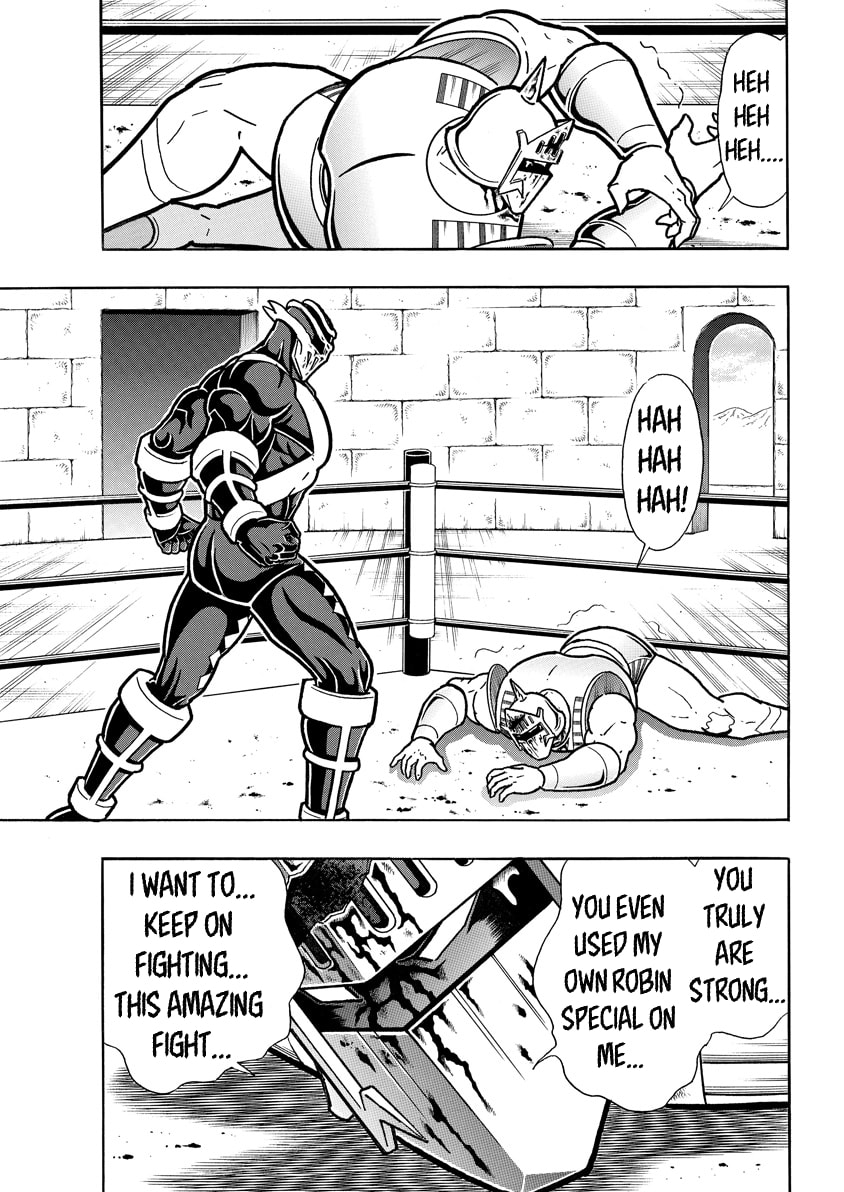 Kinnikuman Chapter 787 page 13 - 