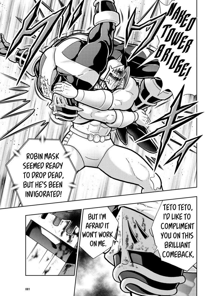 Kinnikuman Chapter 787 page 15 - 