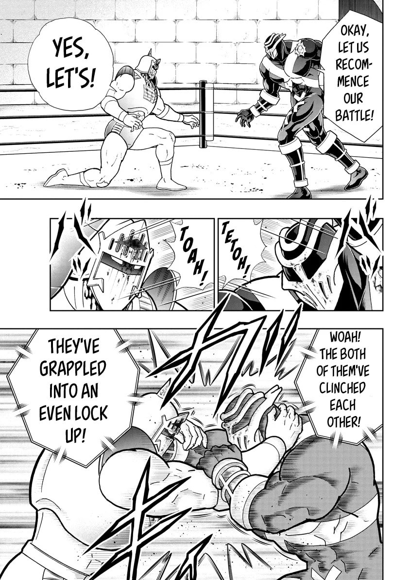 Kinnikuman Chapter 787 page 3 - 