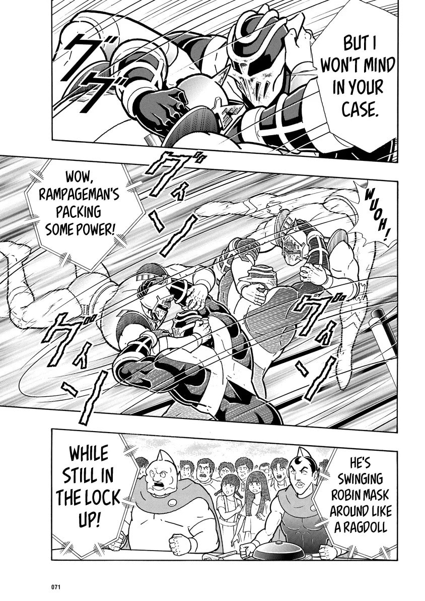 Kinnikuman Chapter 787 page 5 - 