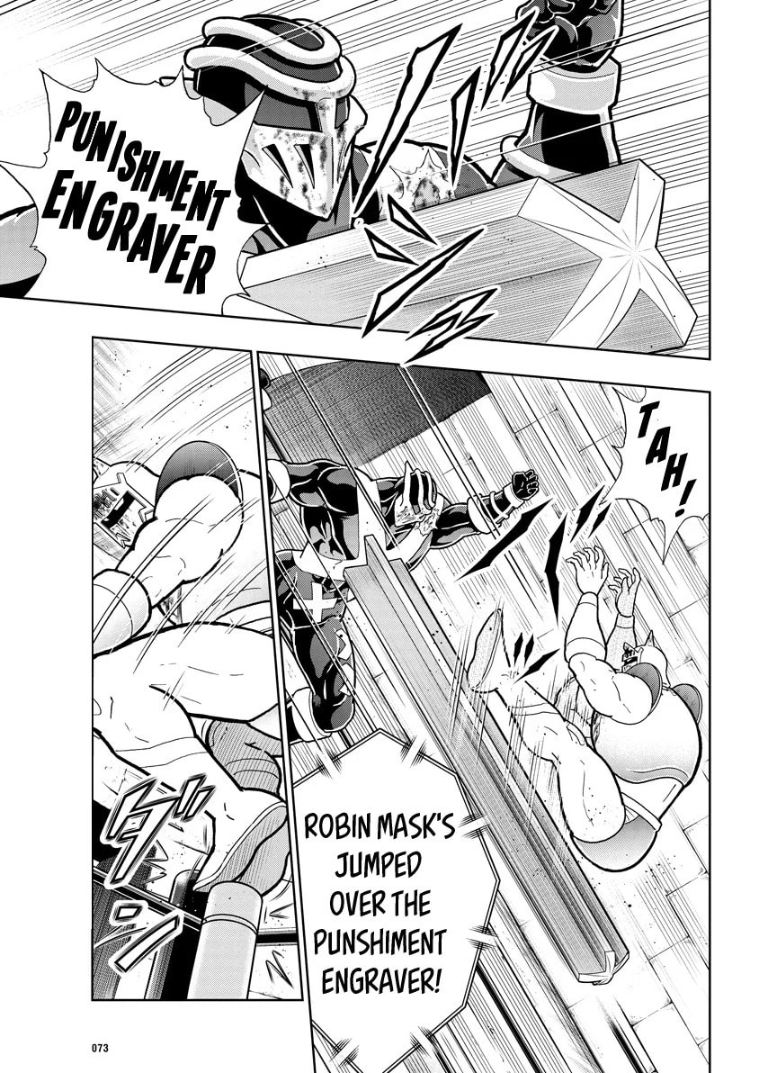Kinnikuman Chapter 787 page 7 - 