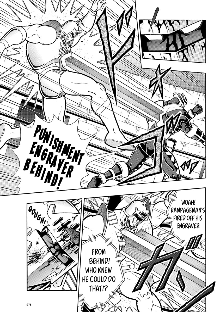 Kinnikuman Chapter 787 page 9 - 
