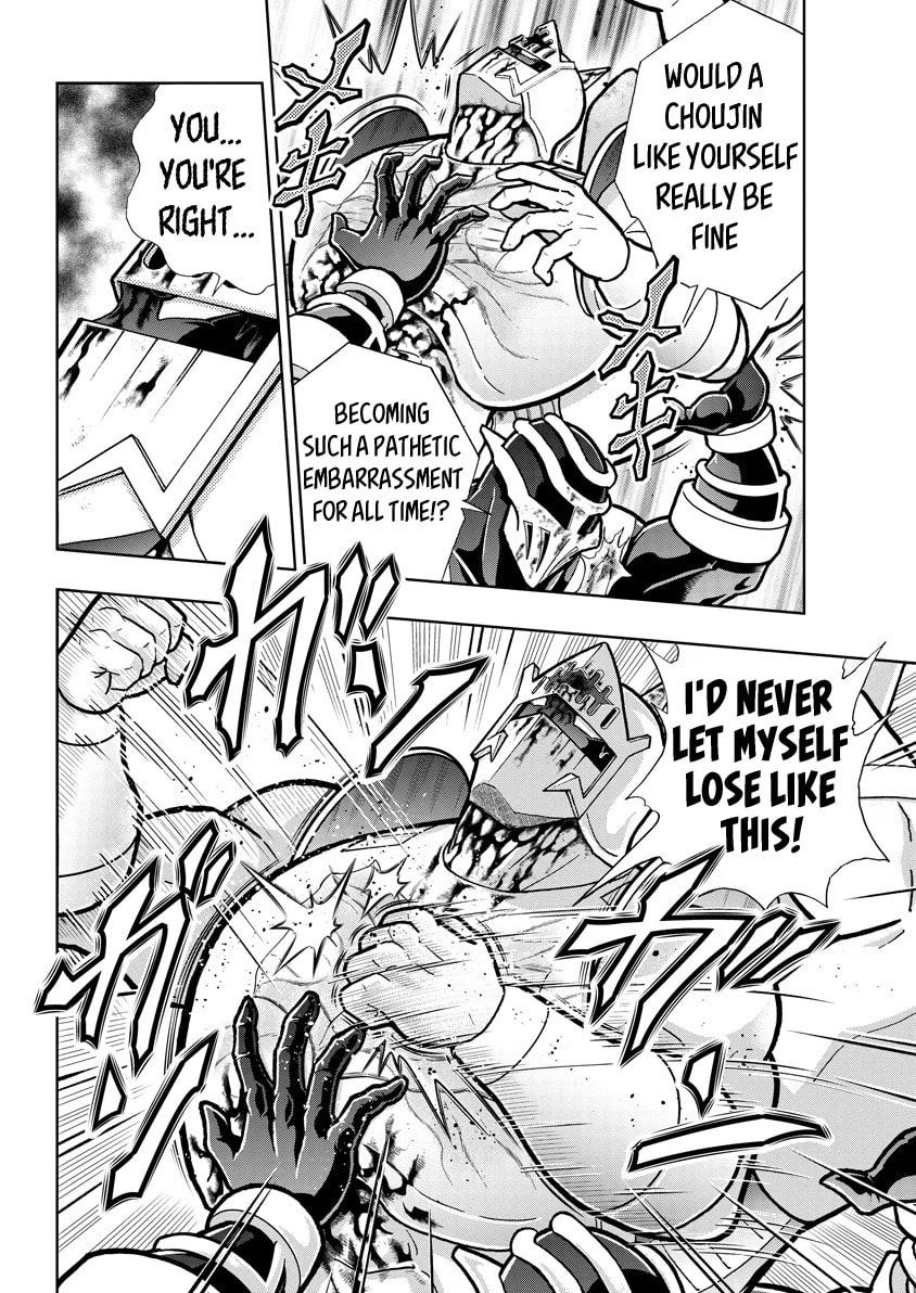 Kinnikuman Chapter 788 page 2 - 