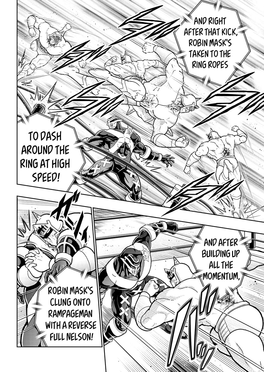 Kinnikuman Chapter 788 page 12 - 
