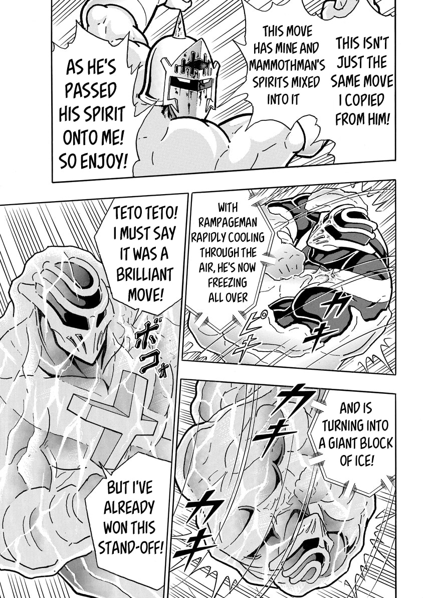 Kinnikuman Chapter 788 page 15 - 
