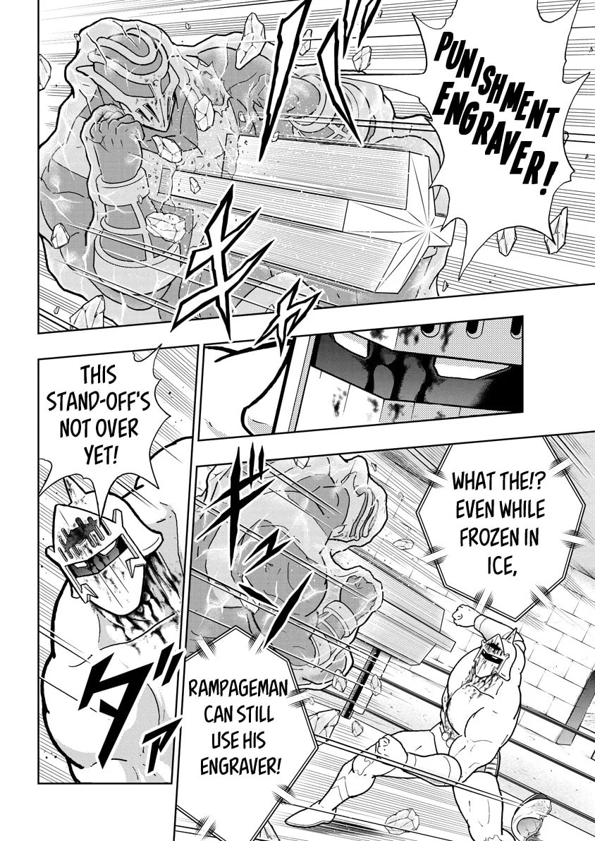 Kinnikuman Chapter 788 page 16 - 