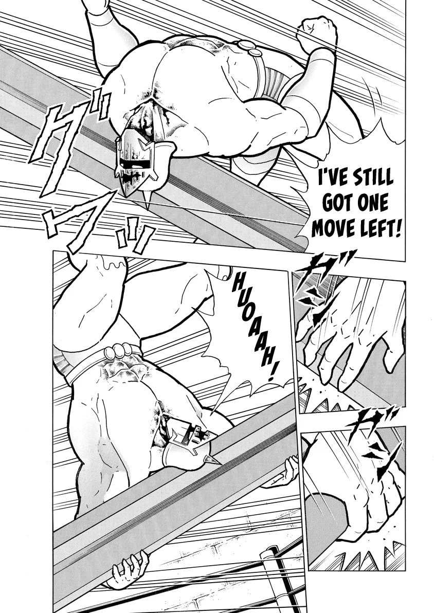 Kinnikuman Chapter 788 page 17 - 