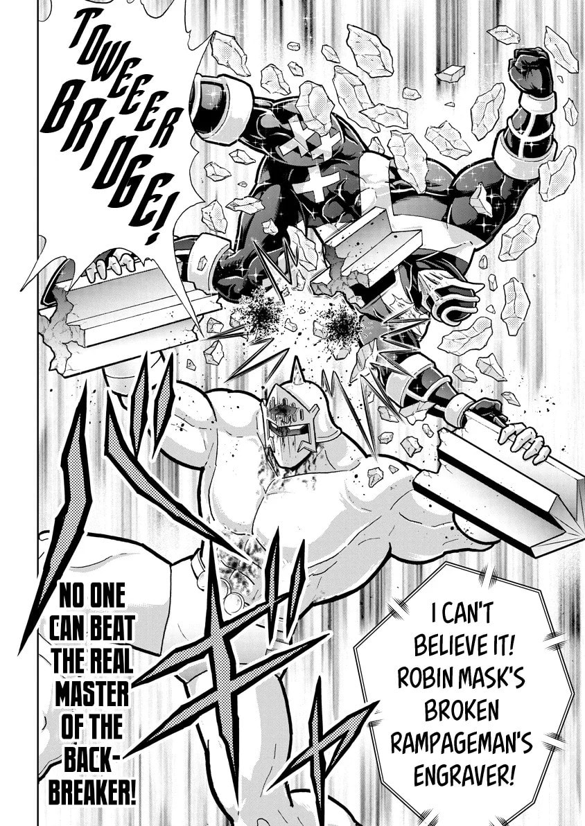 Kinnikuman Chapter 788 page 18 - 