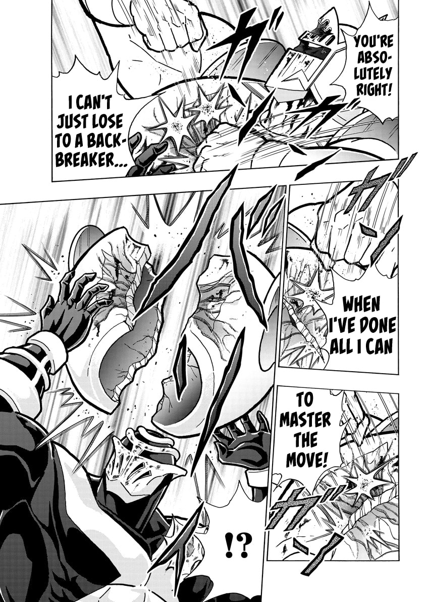 Kinnikuman Chapter 788 page 3 - 