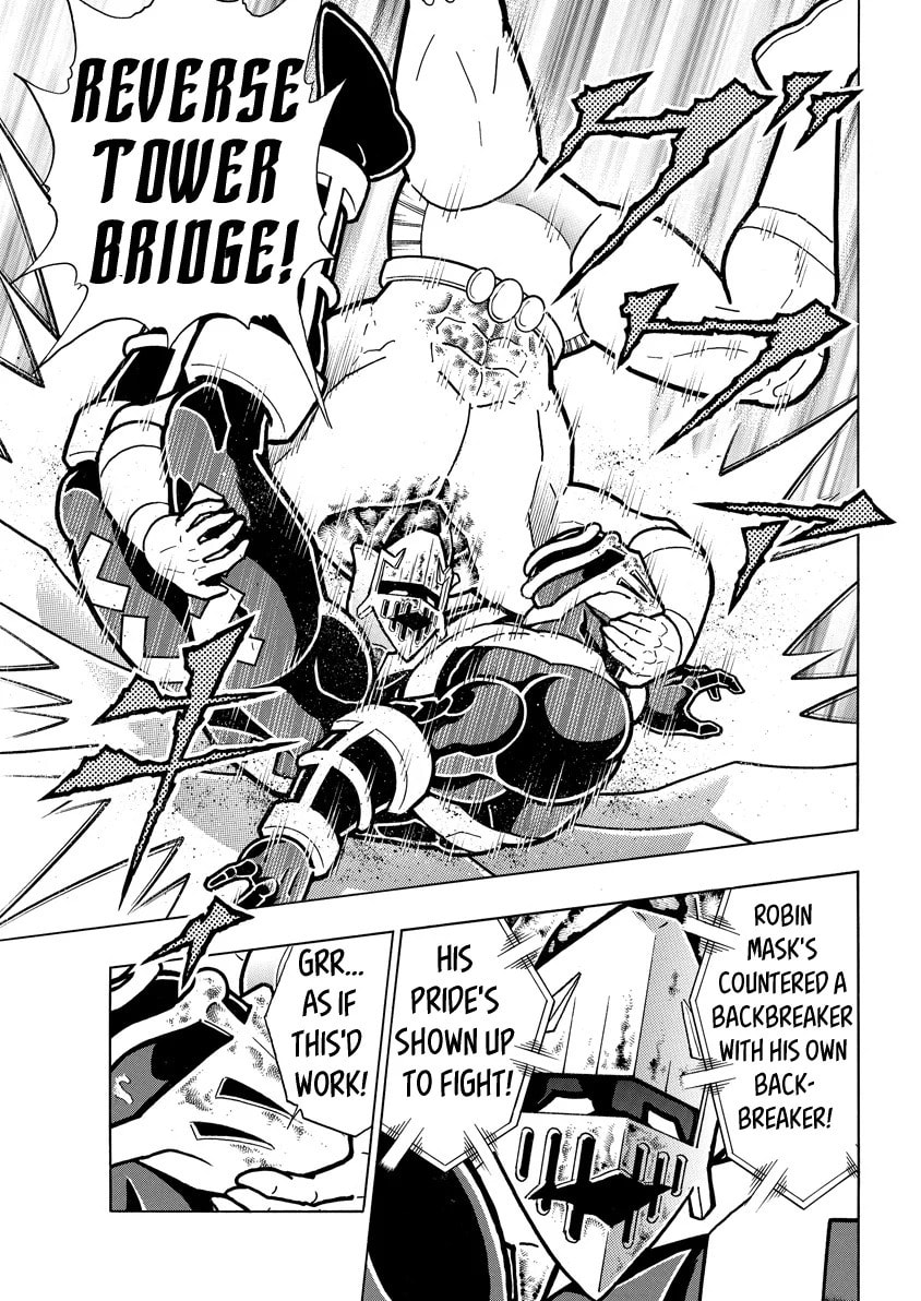 Kinnikuman Chapter 788 page 5 - 