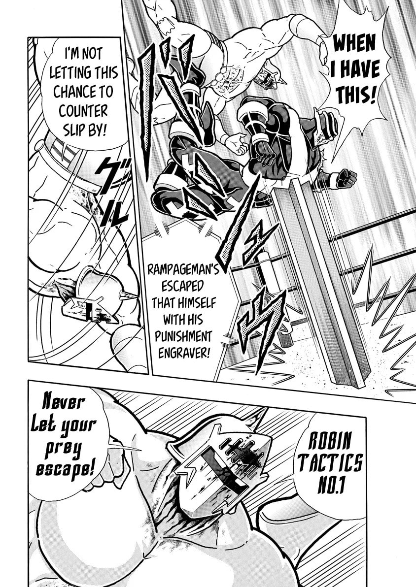 Kinnikuman Chapter 788 page 6 - 
