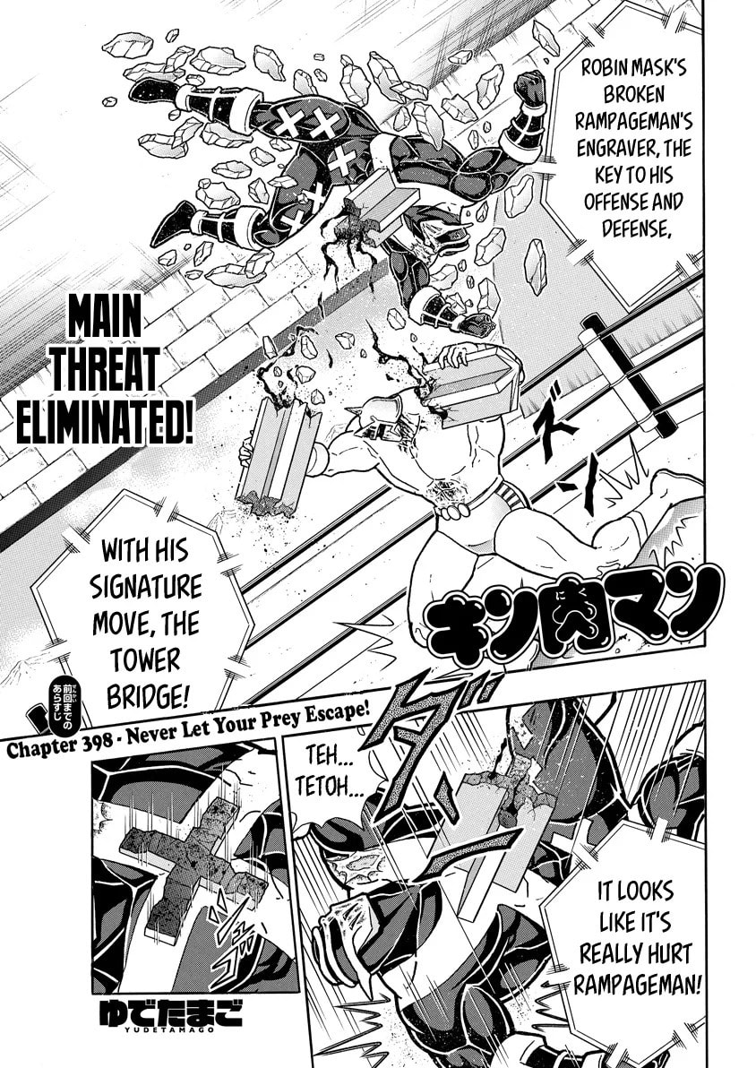 Kinnikuman Chapter 789 page 1 - 
