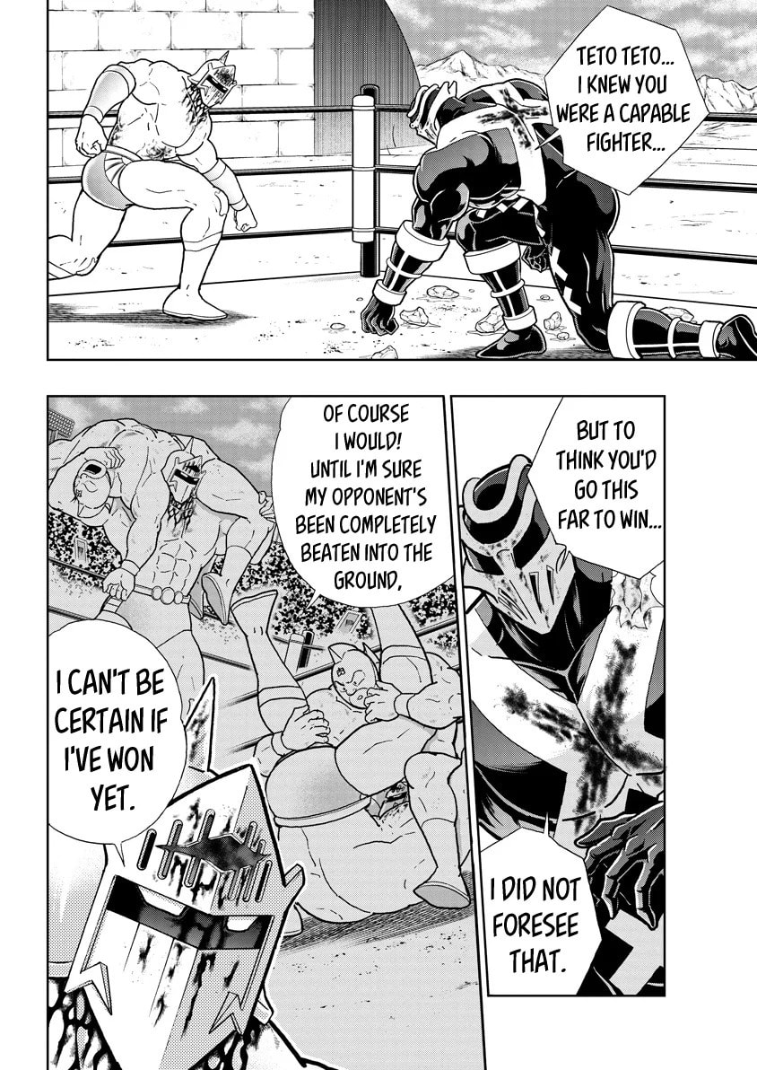 Kinnikuman Chapter 789 page 2 - 