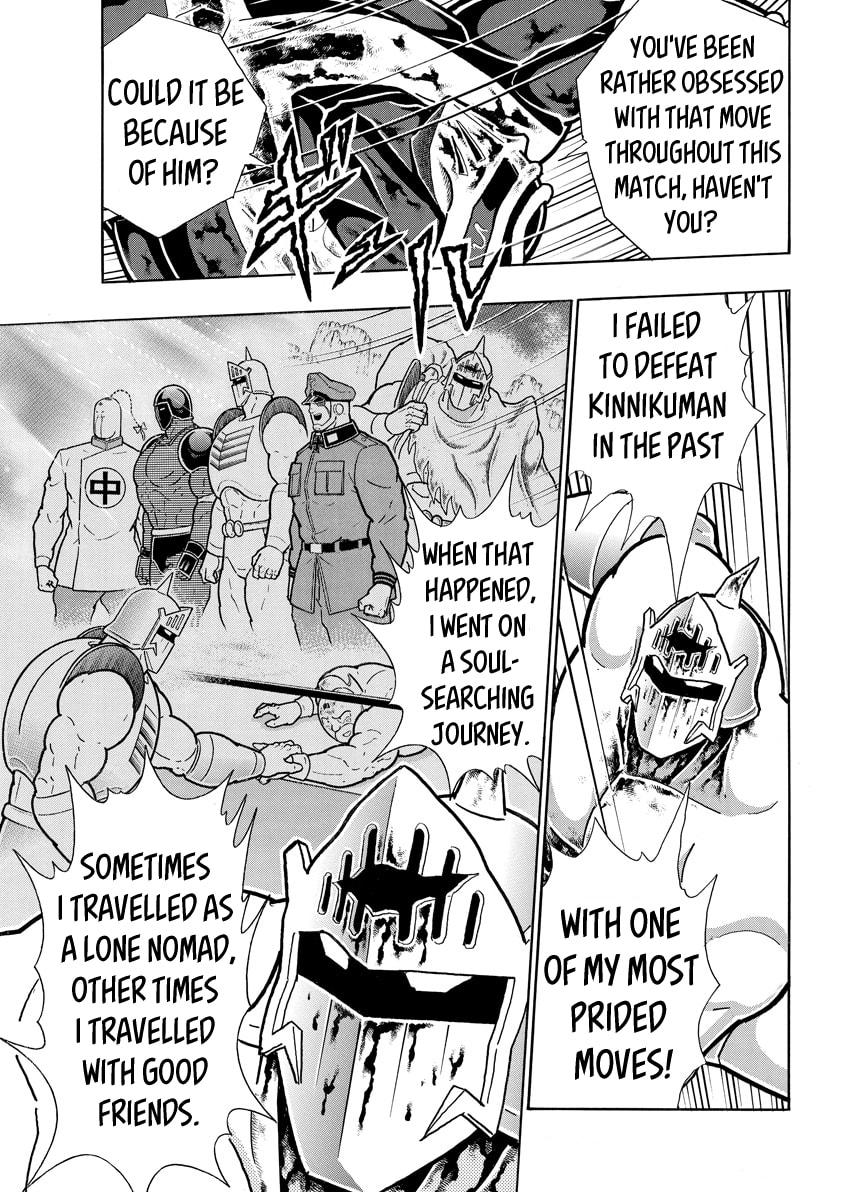 Kinnikuman Chapter 789 page 13 - 