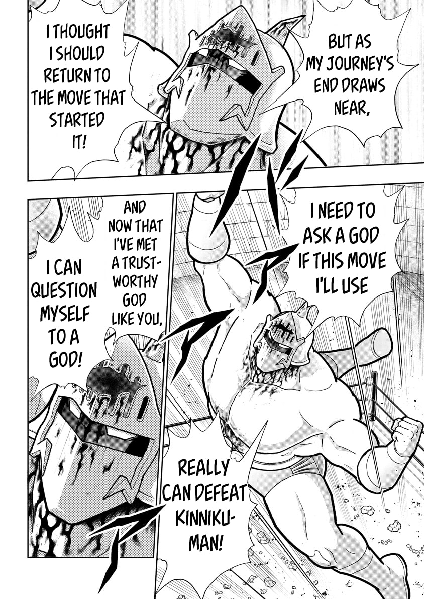 Kinnikuman Chapter 789 page 14 - 