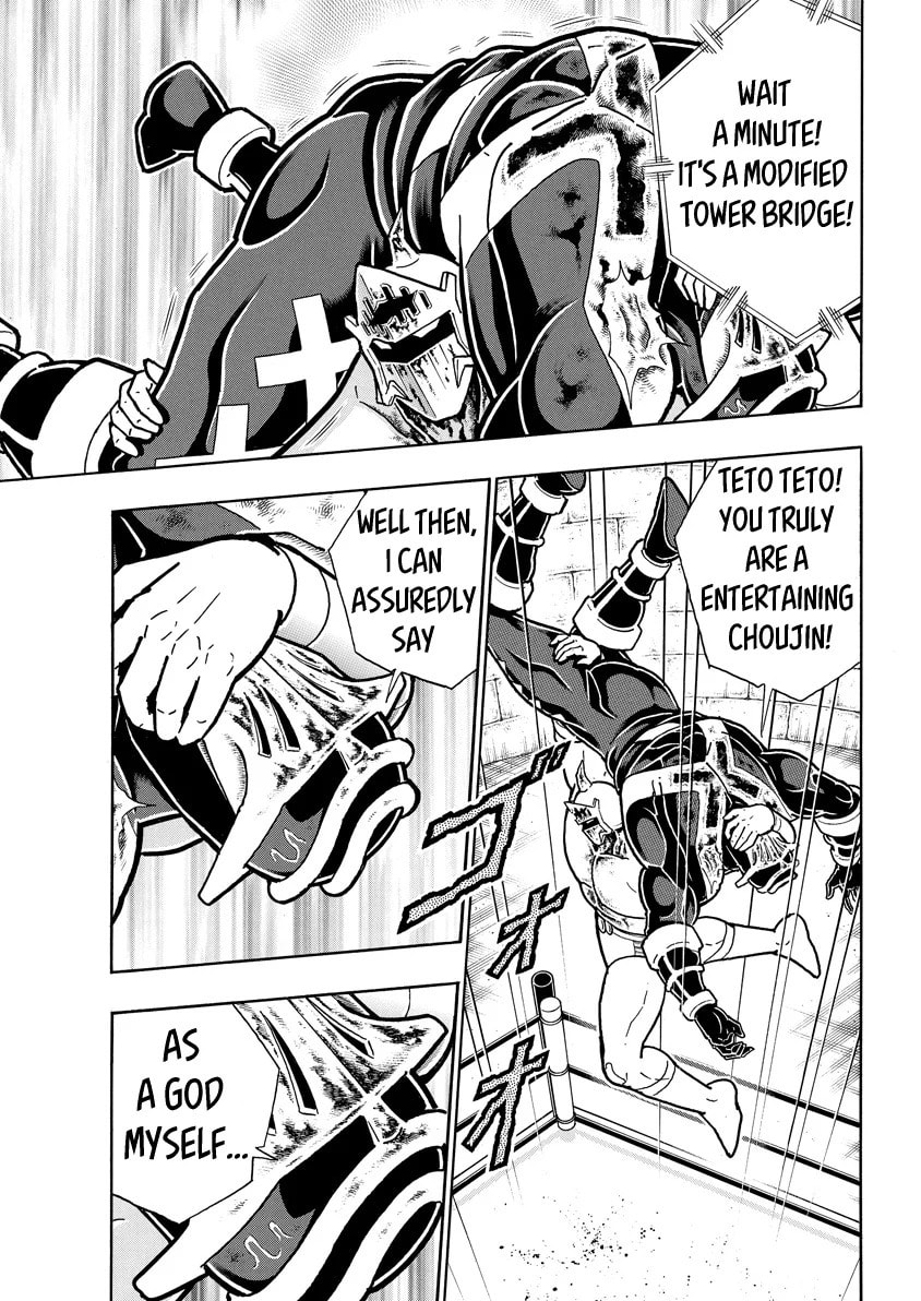 Kinnikuman Chapter 789 page 17 - 