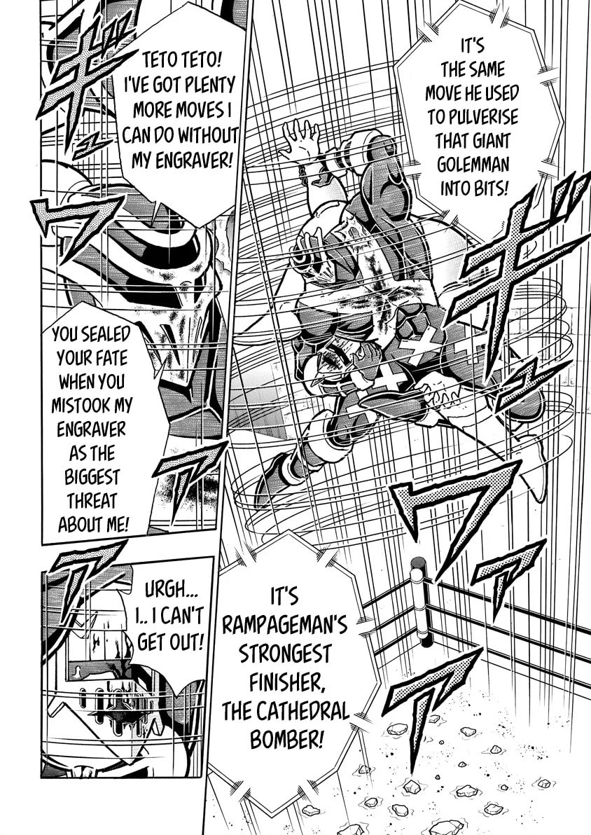 Kinnikuman Chapter 789 page 6 - 