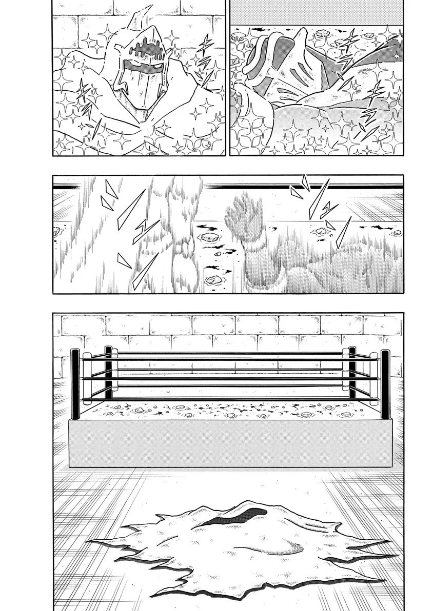 Kinnikuman Chapter 790 page 13 - 