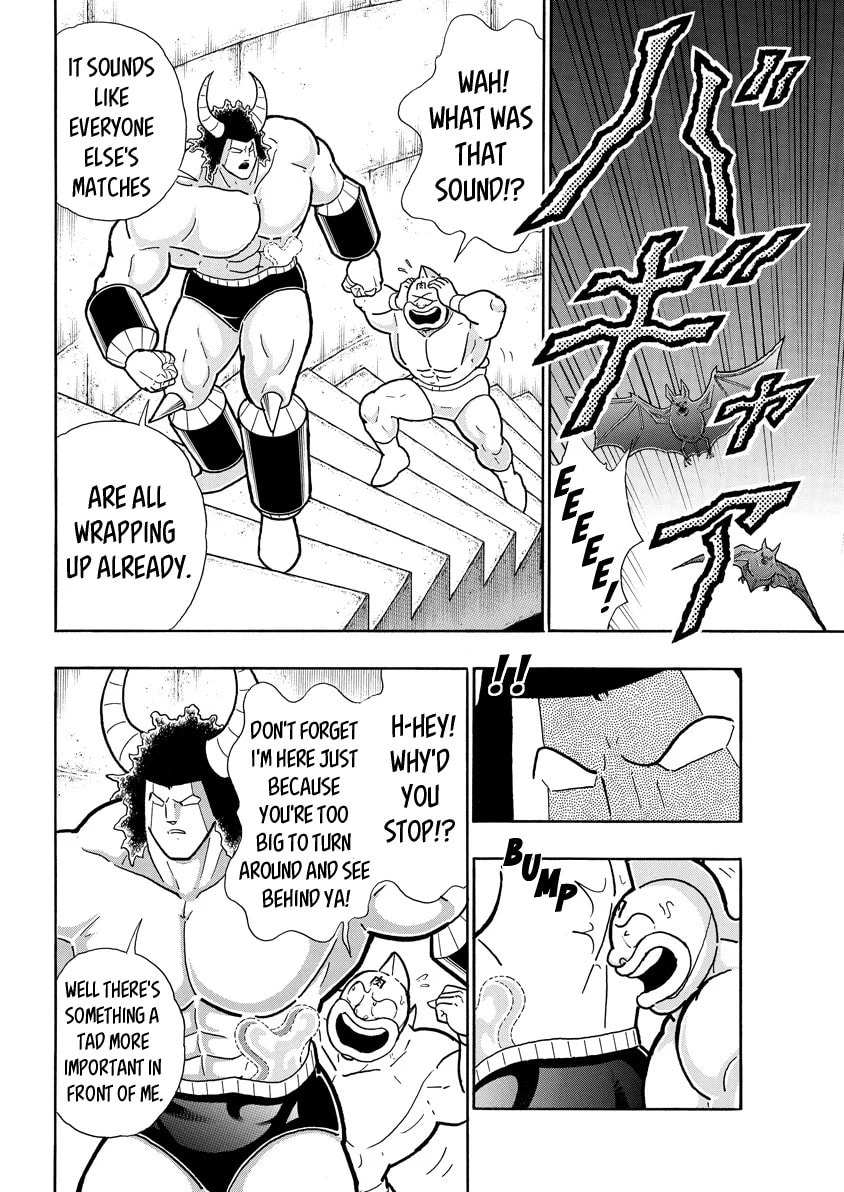 Kinnikuman Chapter 790 page 14 - 