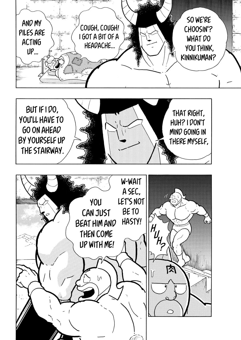 Kinnikuman Chapter 790 page 16 - 