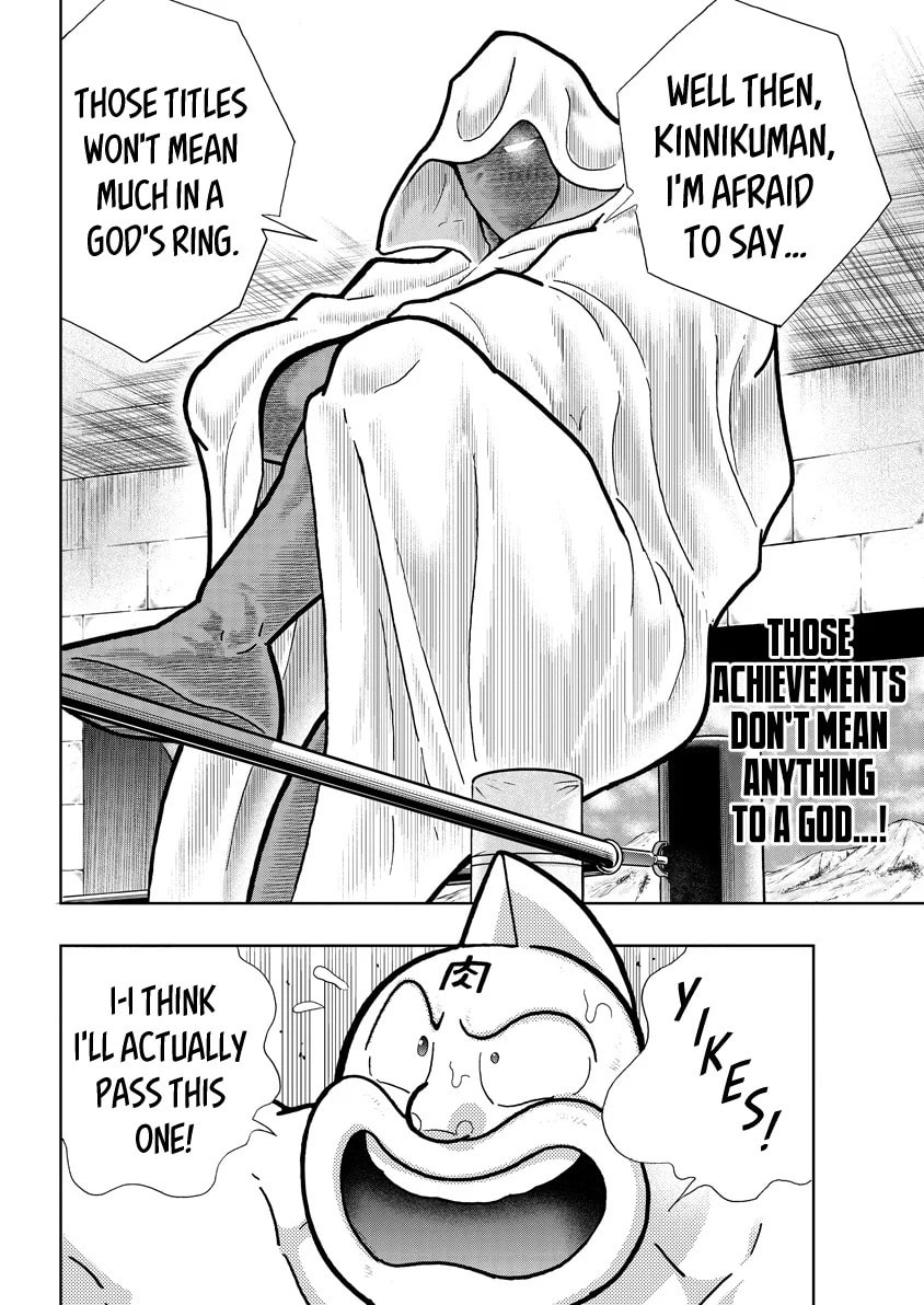 Kinnikuman Chapter 790 page 18 - 