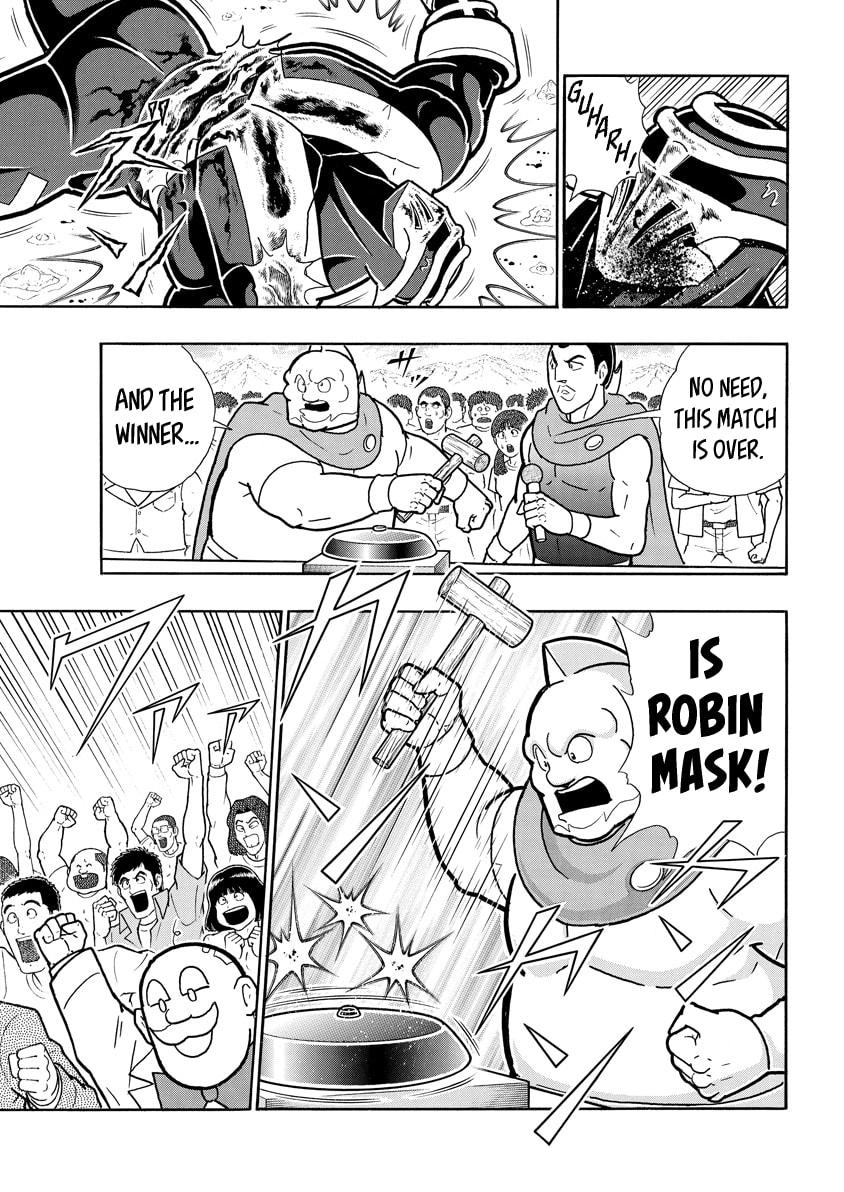 Kinnikuman Chapter 790 page 3 - 