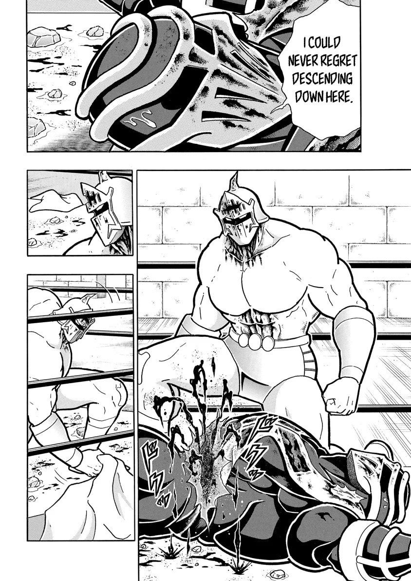 Kinnikuman Chapter 790 page 6 - 