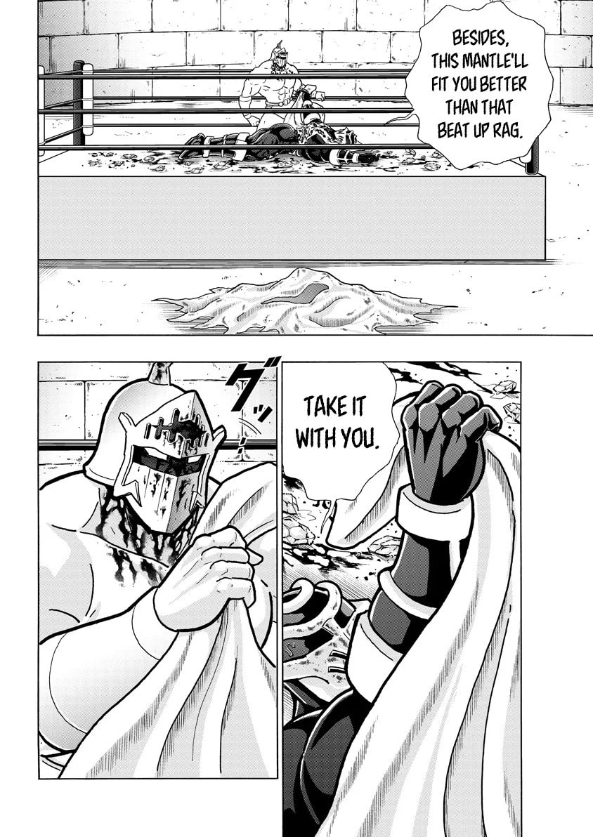 Kinnikuman Chapter 790 page 8 - 