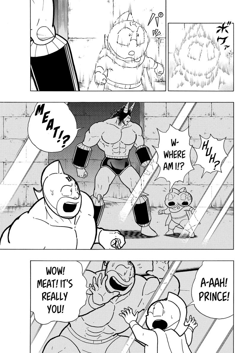 Kinnikuman Chapter 791 page 11 - 