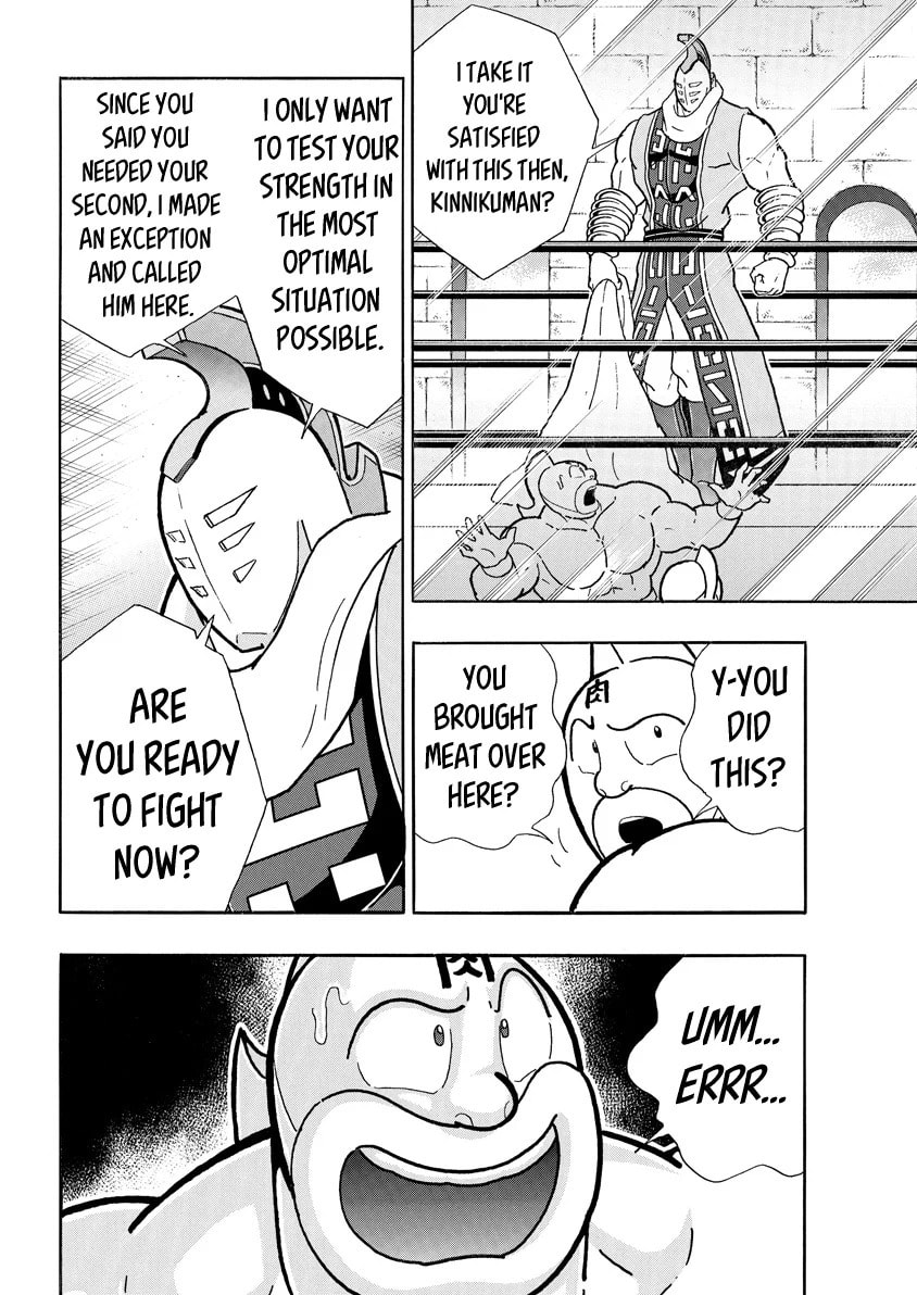 Kinnikuman Chapter 791 page 12 - 