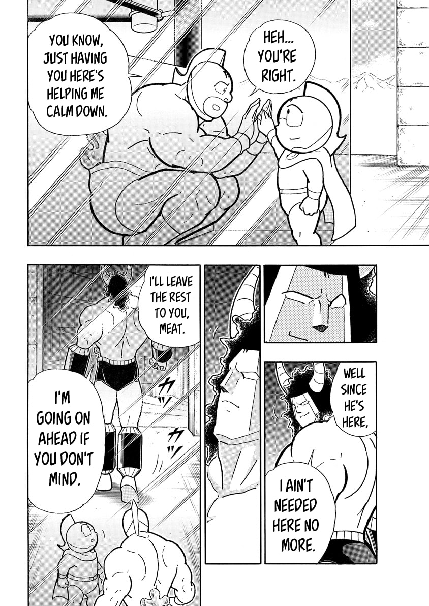 Kinnikuman Chapter 791 page 14 - 
