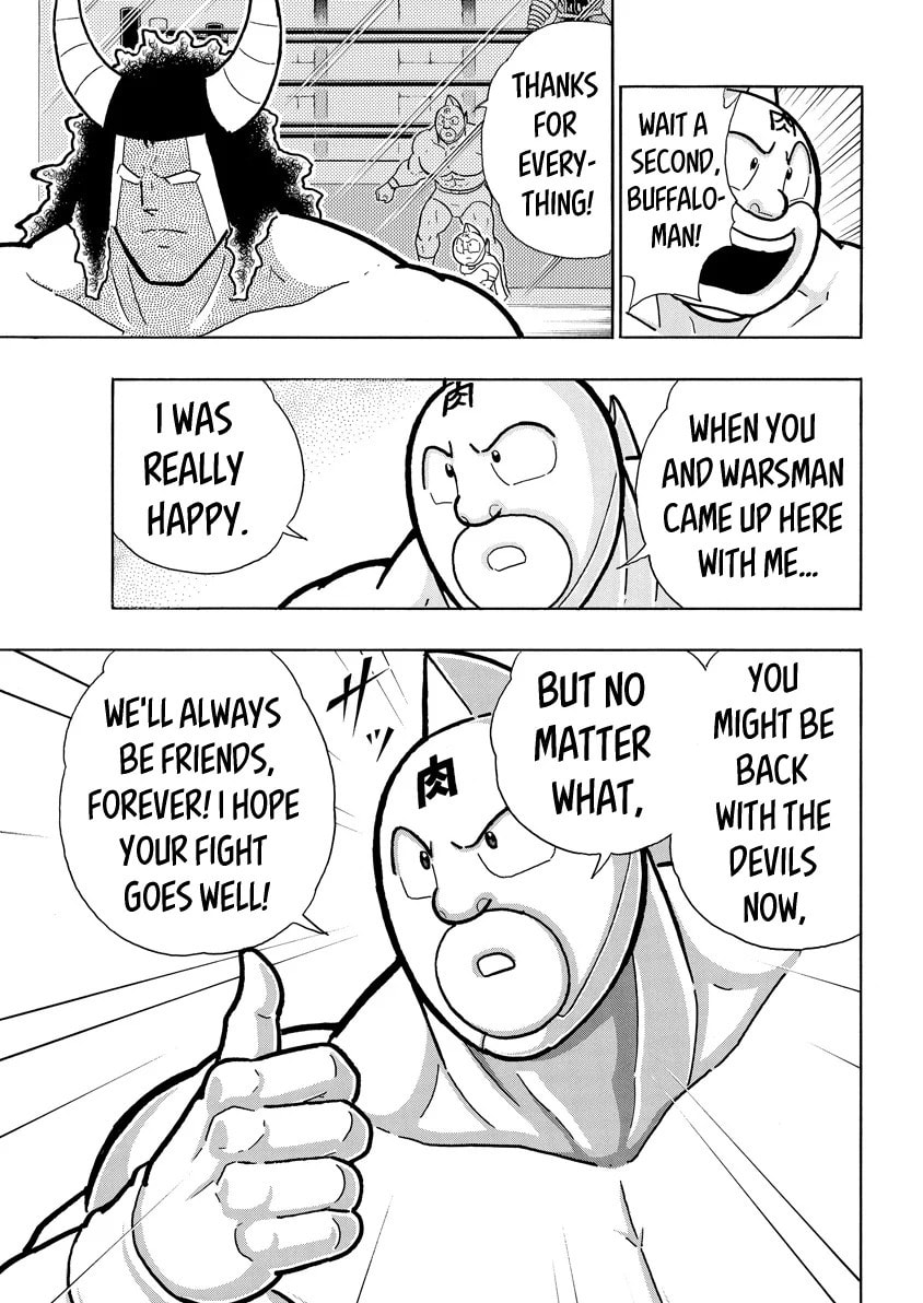 Kinnikuman Chapter 791 page 15 - 